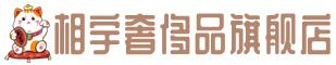 泰州奢侈品回收:名包,名表,包包,手表,首饰,泰州回收奢侈品